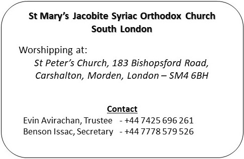 Contact Us St Mary S Jacobite Syriac Orthodox Church South London