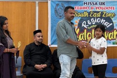 WhatsApp-Image-2026-01-18-at-07.39.15-2