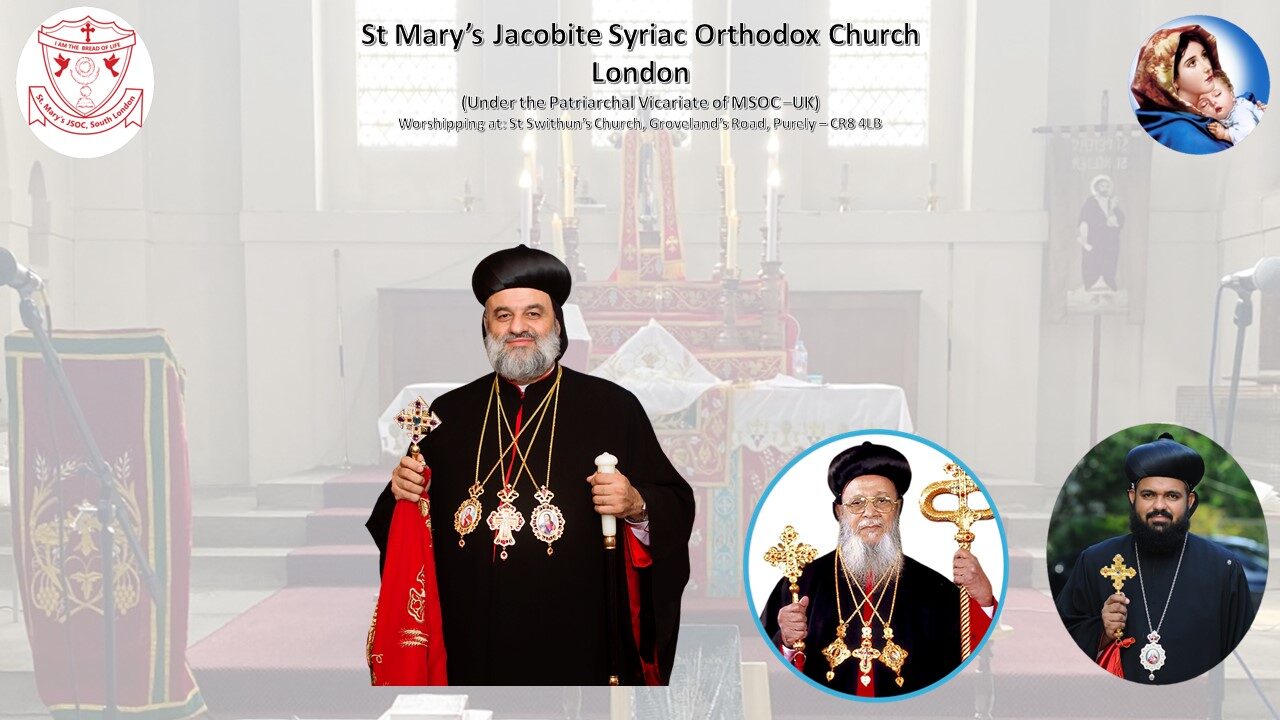 St Mary's Jacobite Syriac Orthodox Church South London